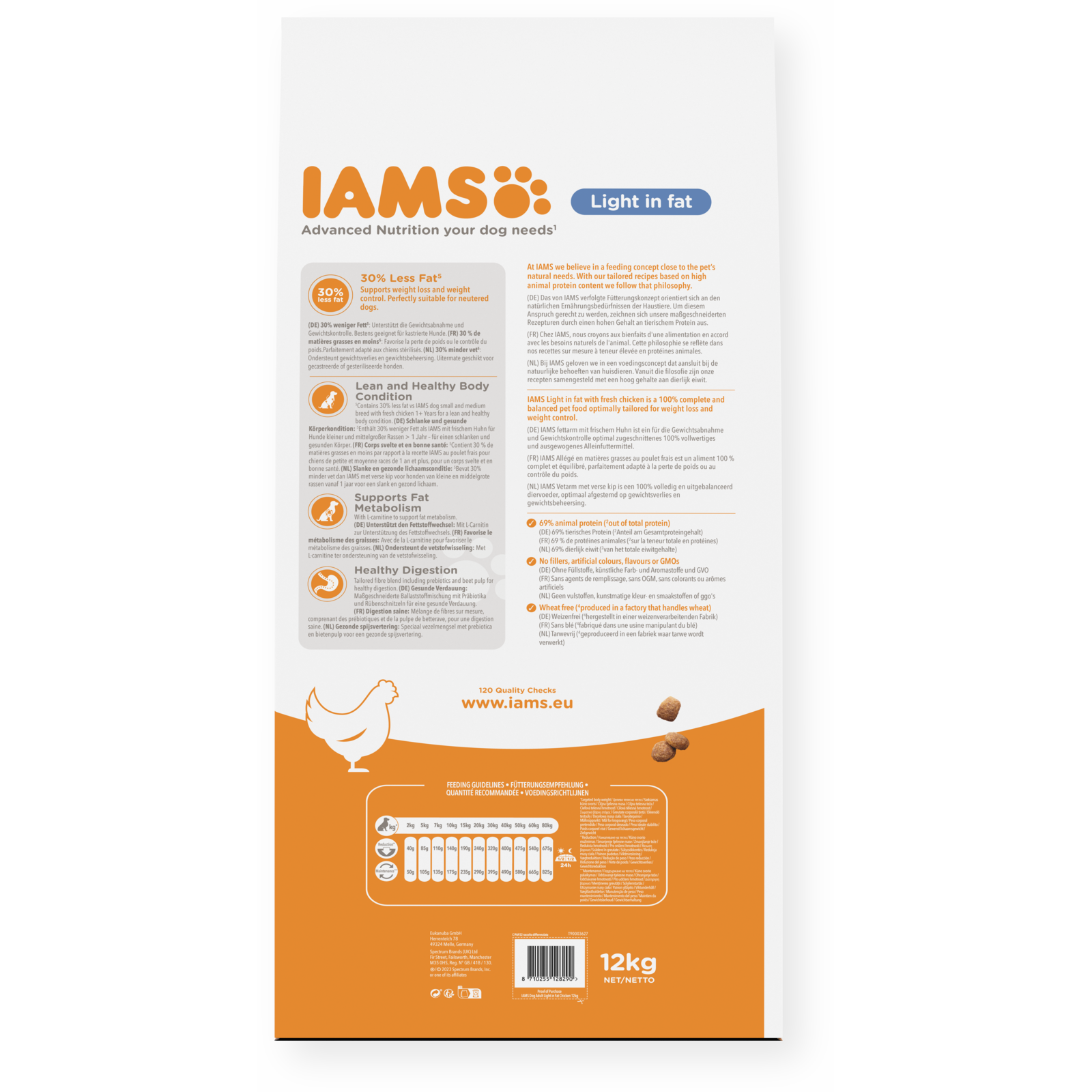 IAMS Adult Small/Medium Light 12kg - Image 3
