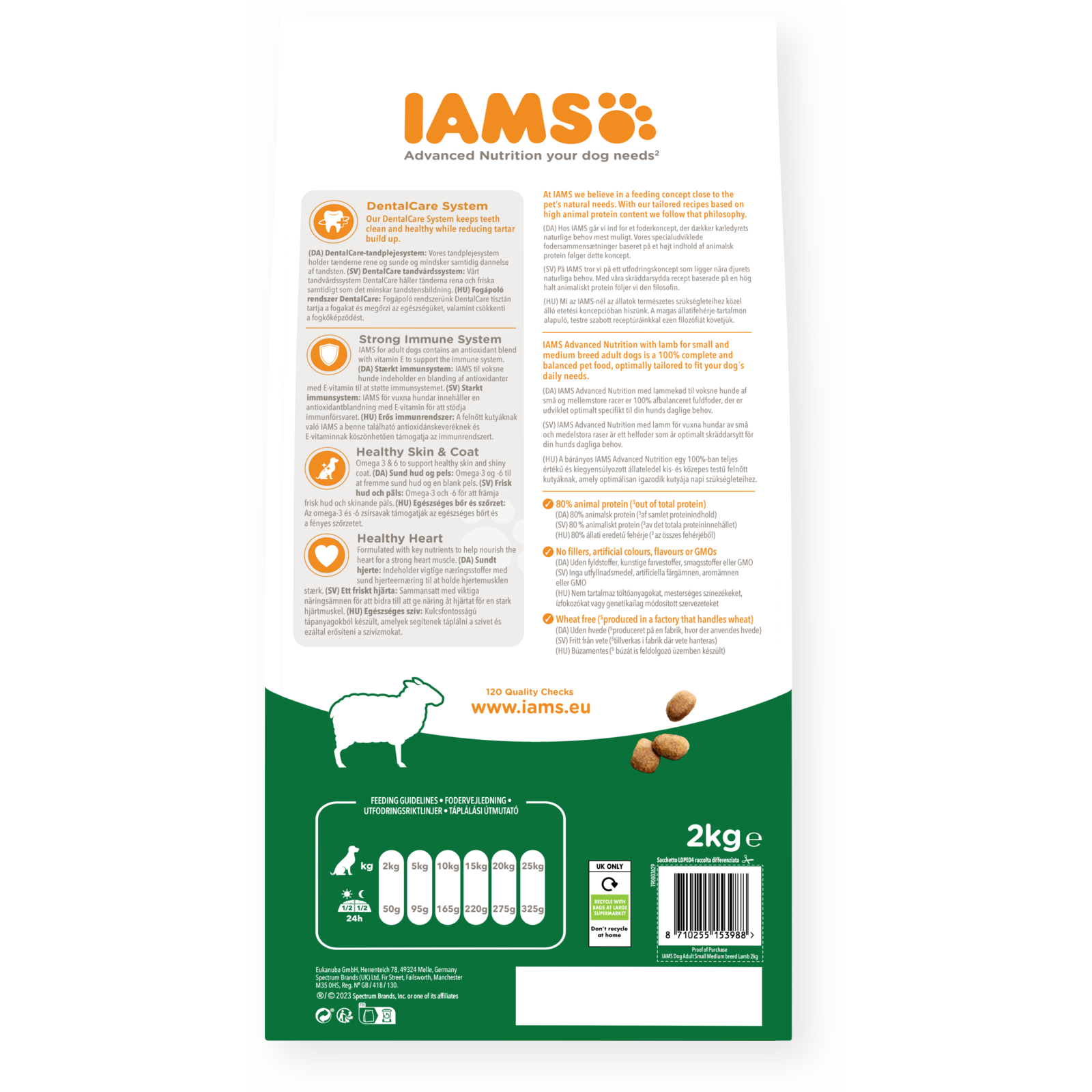 IAMS Adult Small/Medium Dog Lamb 2kg - Image 3