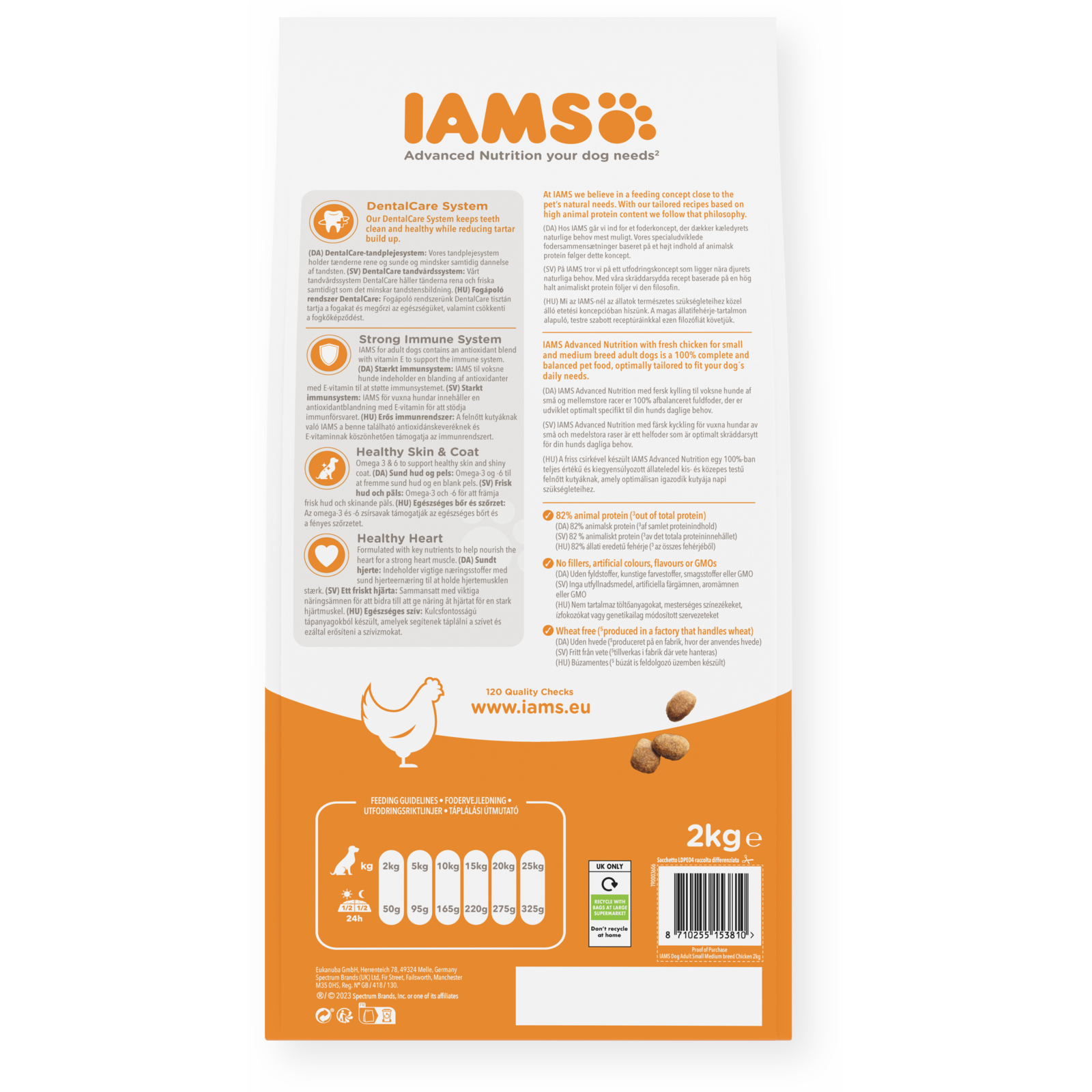 IAMS Adult Chicken Small/Medium 2kg - Image 3
