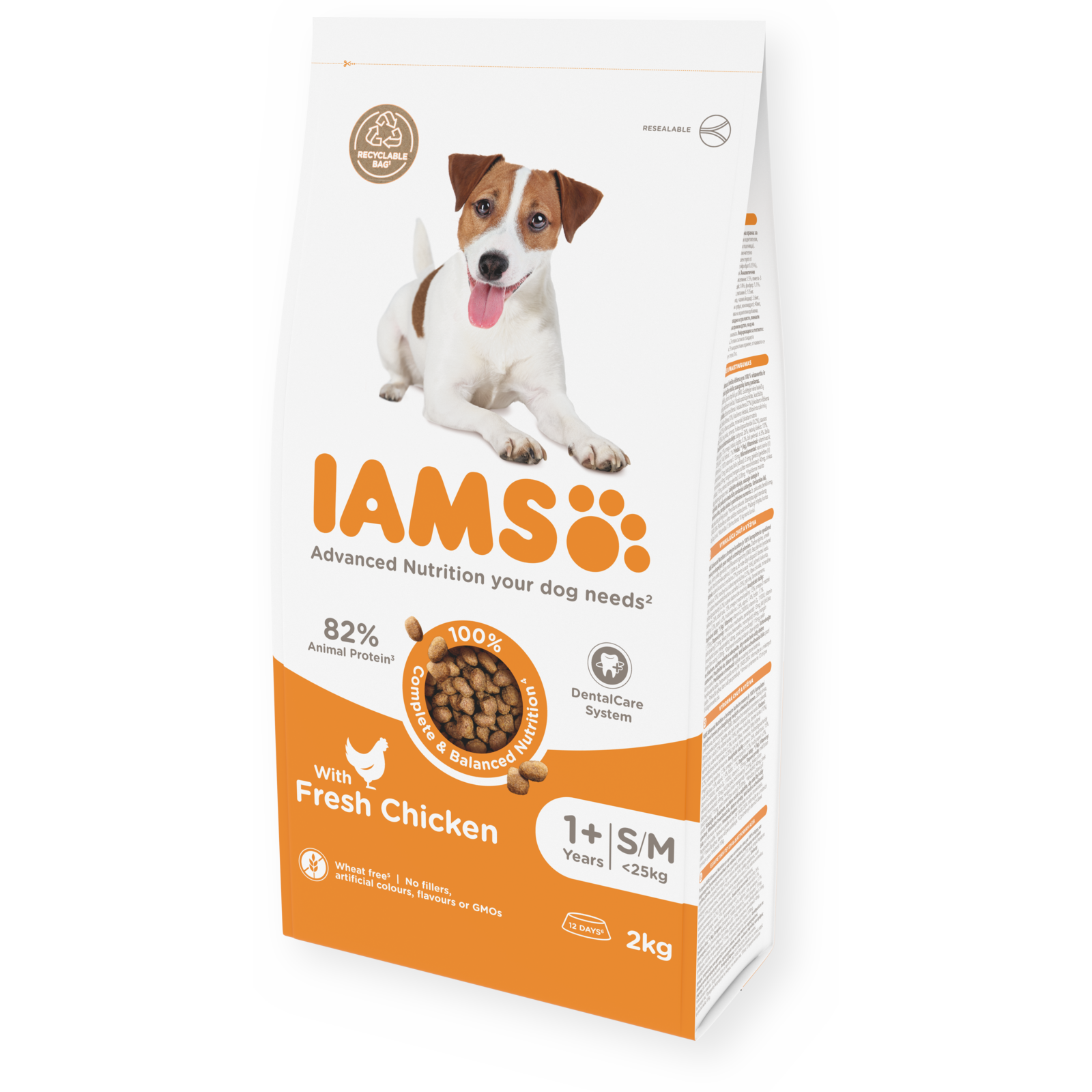 IAMS Adult Chicken Small/Medium 2kg