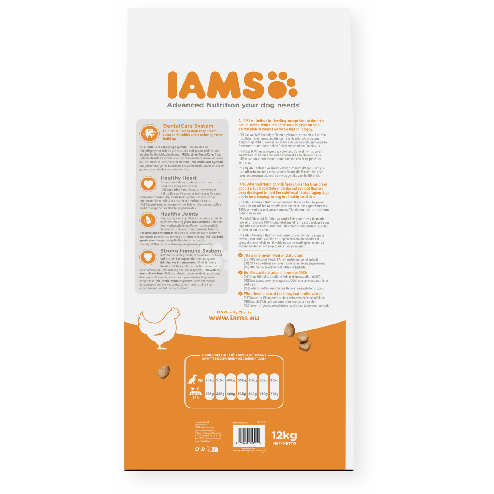 IAMS Senior Large Breed 12kg - Image 3
