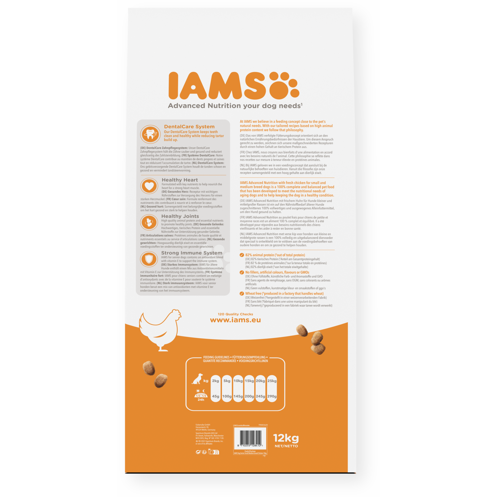 IAMS Senior Small/Medium 12kg - Image 3
