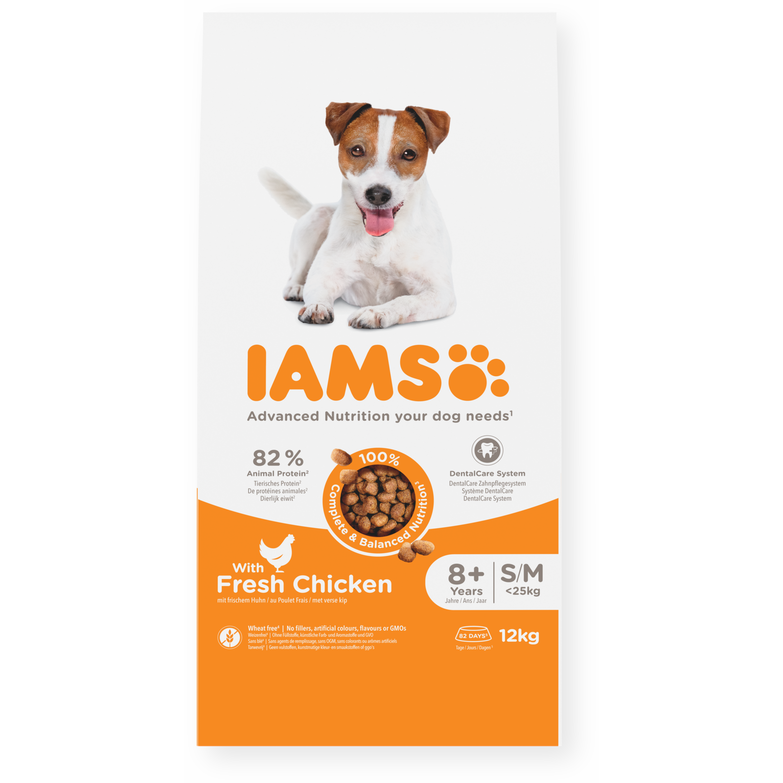 IAMS Senior Small/Medium 12kg - Image 2