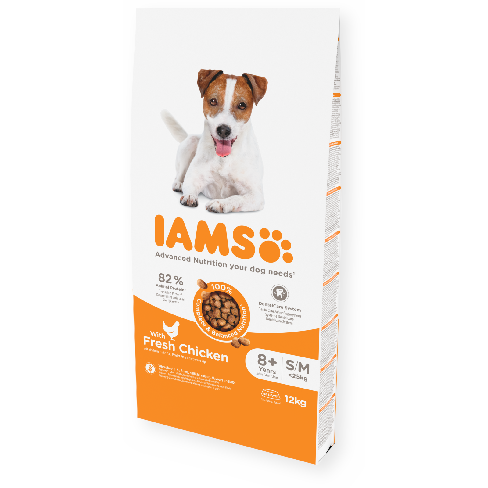 IAMS Senior Small/Medium 12kg