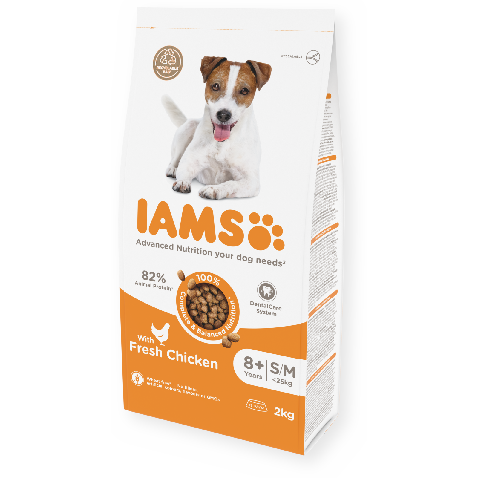 IAMS Senior Small/Medium 2kg